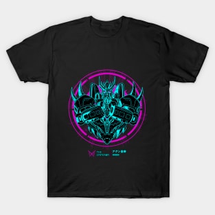 The Emperor Retro Version T-Shirt